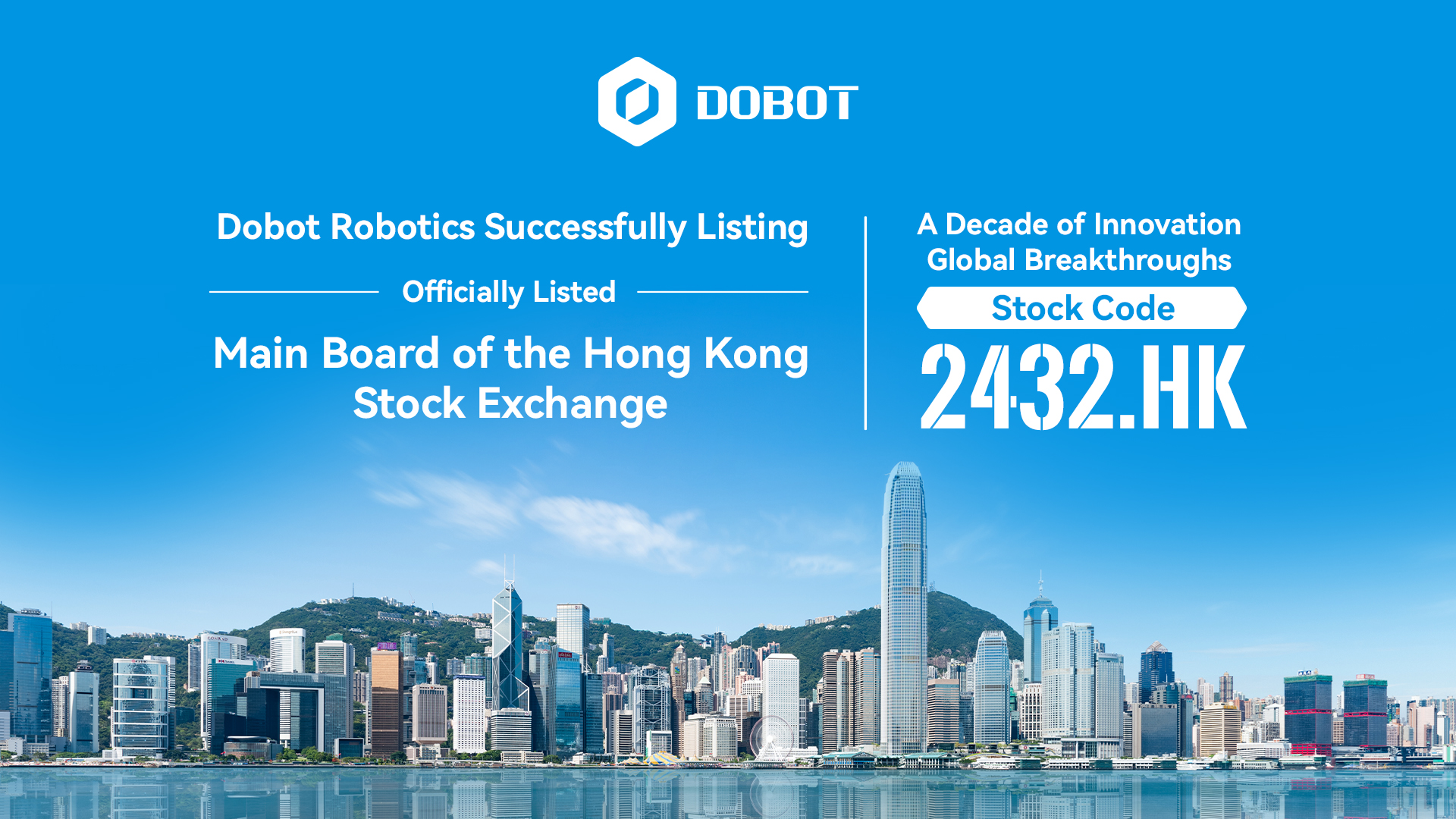Despre DoBot