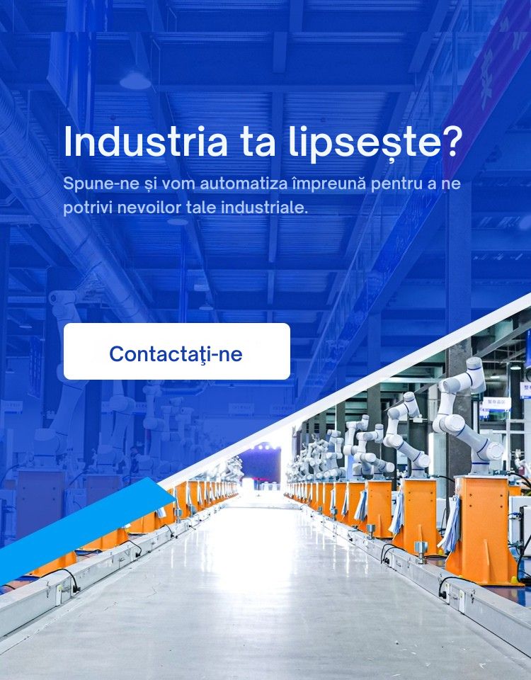Industrii