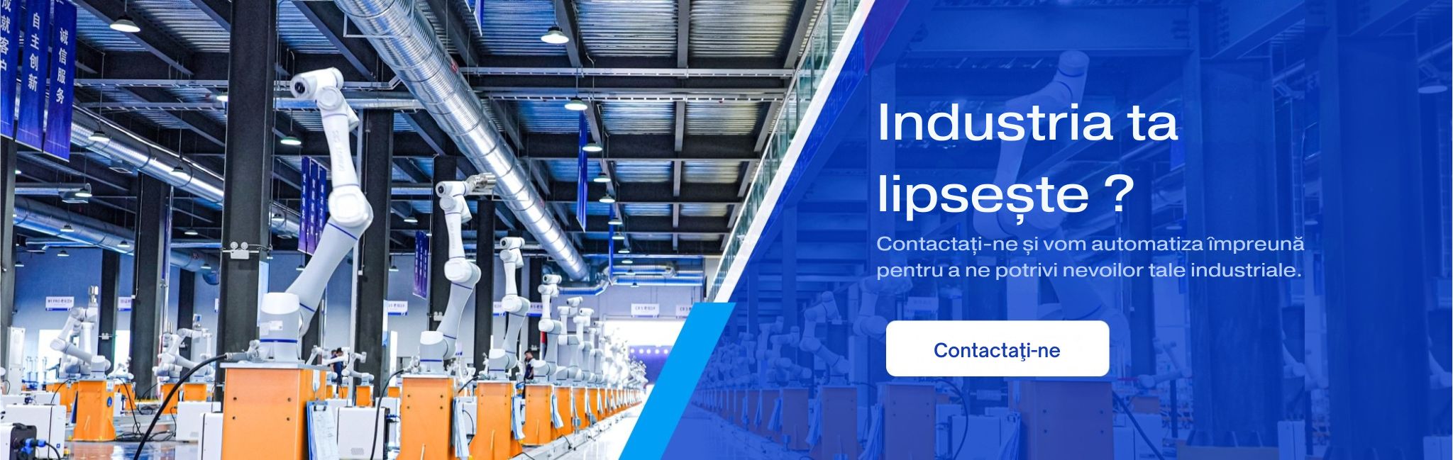 Industrii